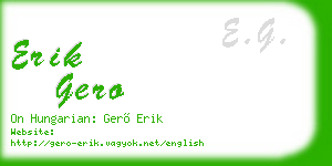 erik gero business card